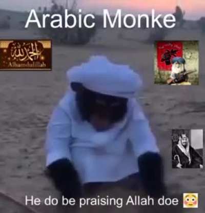 Ya allah