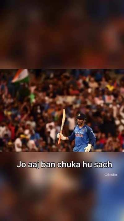 Dhoni-mon 🥰