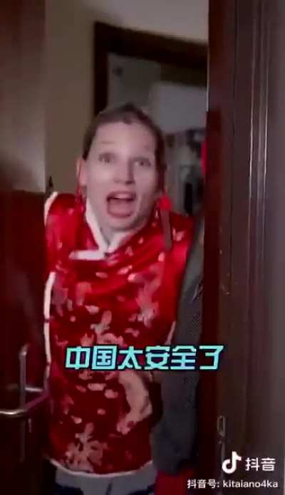 大爱China