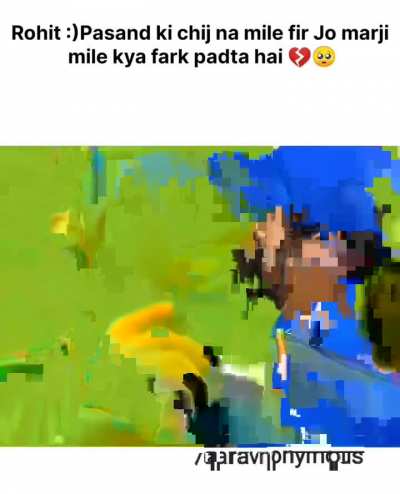 Rohit bhai 🥺🥲