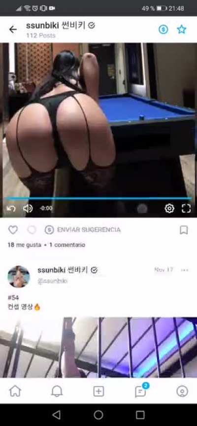 Is real