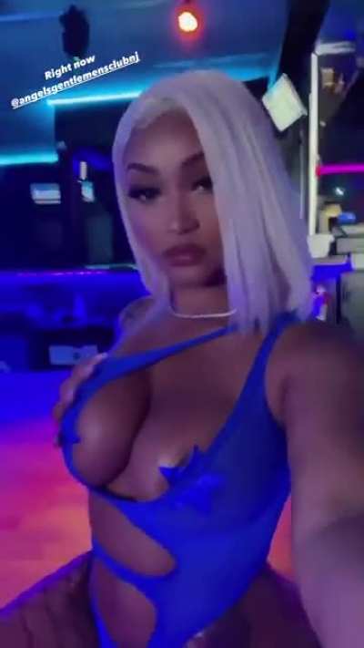 💙