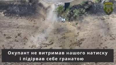 A wounded Russian soldier kills himself by detonating a grenade in the Pokrovsky direction. Video posted October 2024