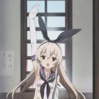 Ohaio [Loud warning]