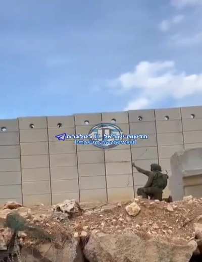 IDF launching incendiaries with bow and arrow