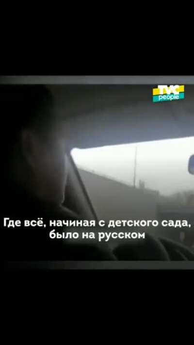 Я казах!