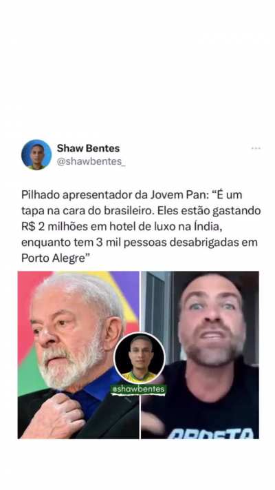 👏