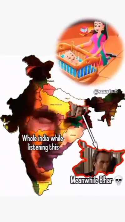😥