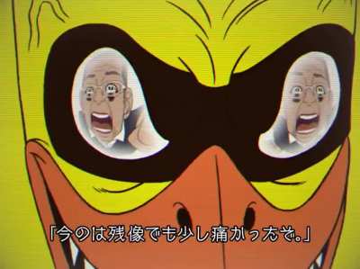 Nissin's newest flavor, Demon Buttercorn.