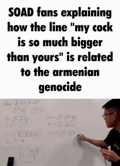 my cock is much bigger thn yours