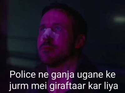 M chala oxygen lene
