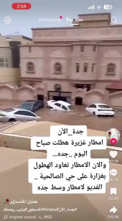Floods in Jeddah, Saudi Arabia