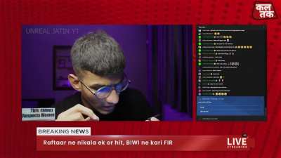 GFaad prank call hai pls delete mat krna MODS