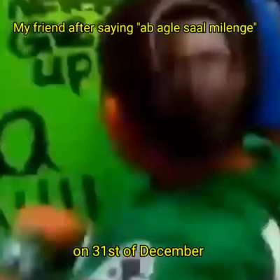 Next year 🗿🗿