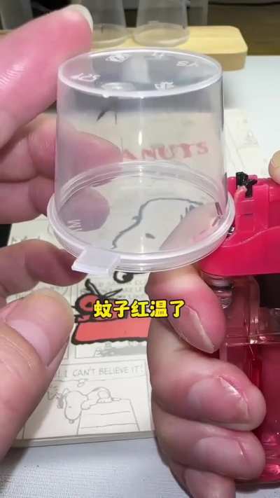 All mosquitos deserve this fate