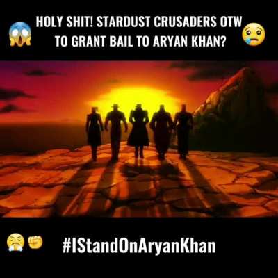 Full sapot Aryan brdr ko