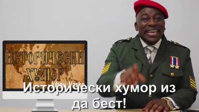 ИХ shitpost