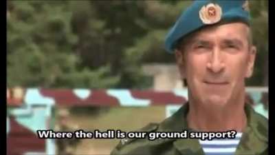 The VDV song