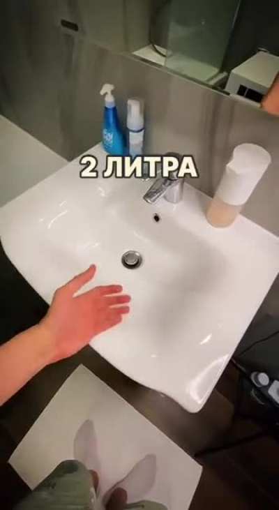 Только покой<wbr>ник не ссыт в руком<wbr>ойник