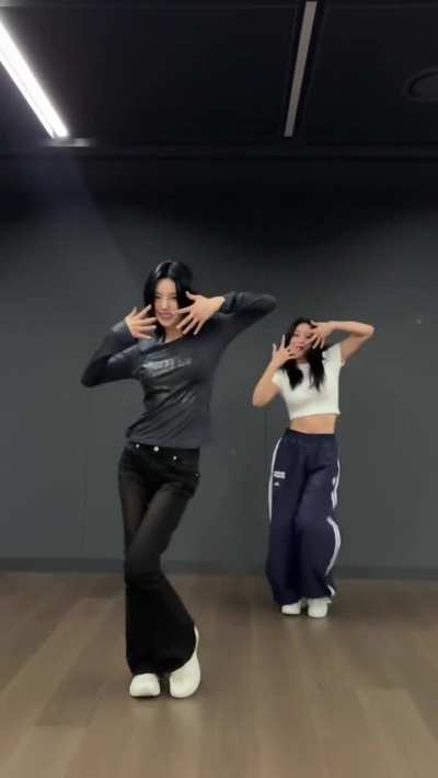 Yeji x Jihyo “Air”