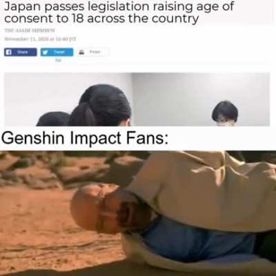 😢
