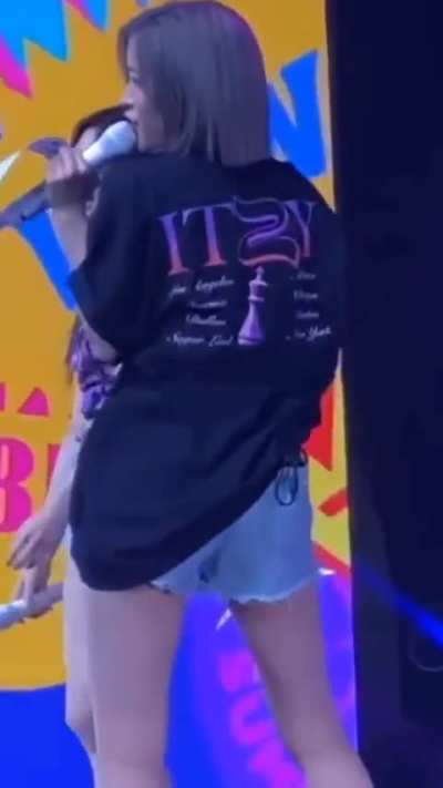 Ryujin