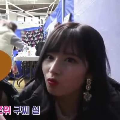 Sana so cute