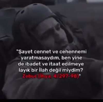 Ulan allah