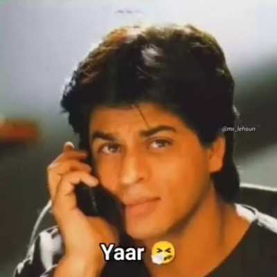 bhai
