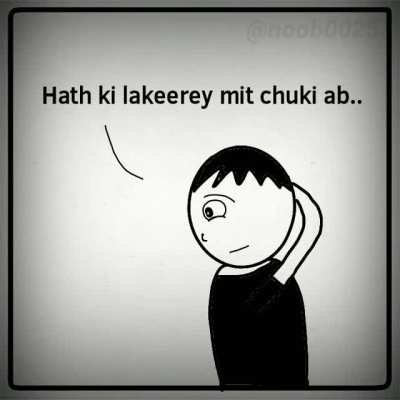 Dalal..