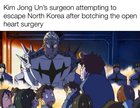Oof