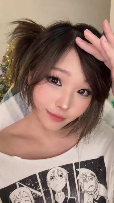 new tiktok