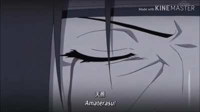 Amaterasu
