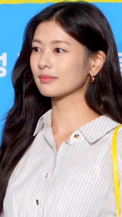 Jung So-min