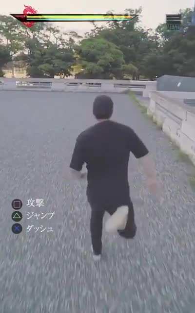 Real virtuality Tokyo