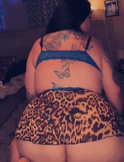 I wanna shake this big ass on your dick