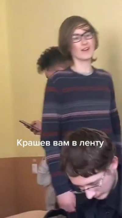 Библиотэк...
