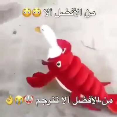 😞
