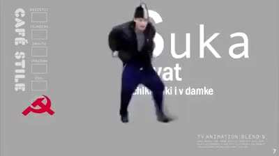 Suka blyat