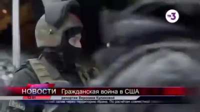 Такое вот