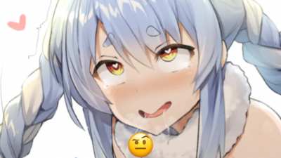 🤨