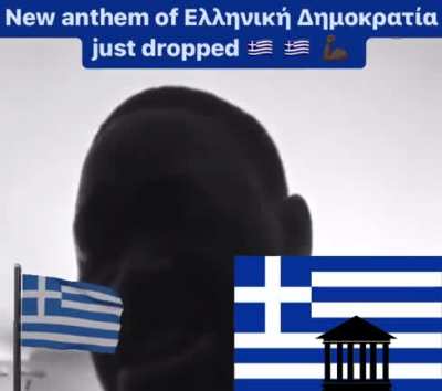 Very emotional new anthem 😥😥 try not to cry 😭