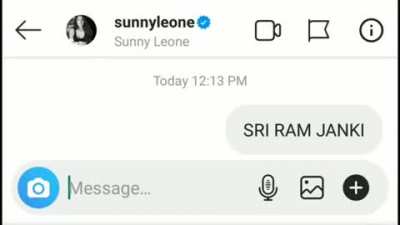 Shree Ram Jaanki