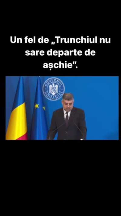 E bine