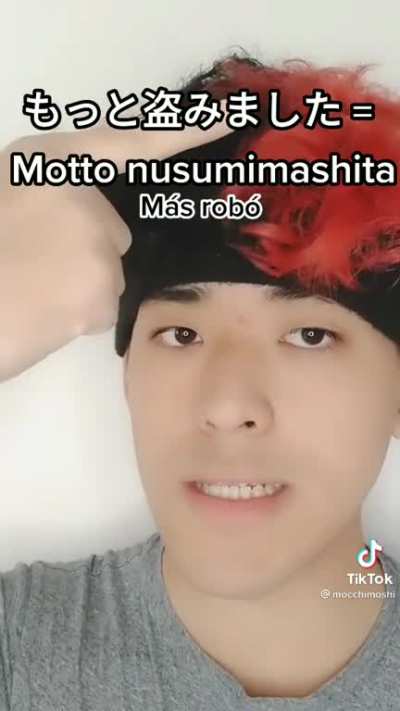 そうですけど、PRIの方がもっと盗みました