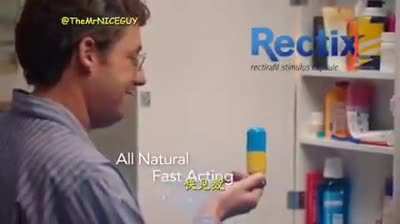 Get it at your local CVS today!