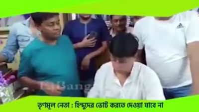 BengalElection2021: Trinamool Rajya Sabha MP & South 24 Parganas District President Subhasish Chakraborty 