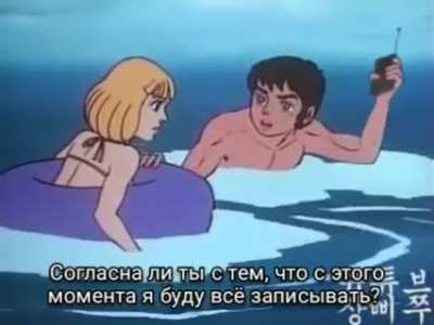 Хватит все докум<wbr>ентир<wbr>овать<wbr>! Живите жизнью блять!