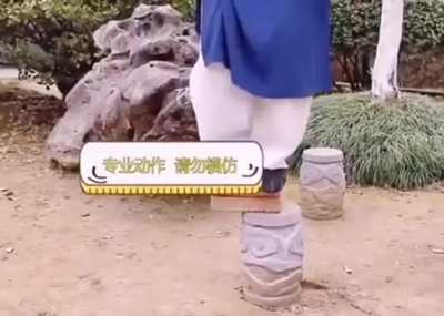 The Art of Brick Breaking