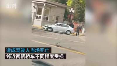 阜新市政府门口爆炸，据说黑车里是领导